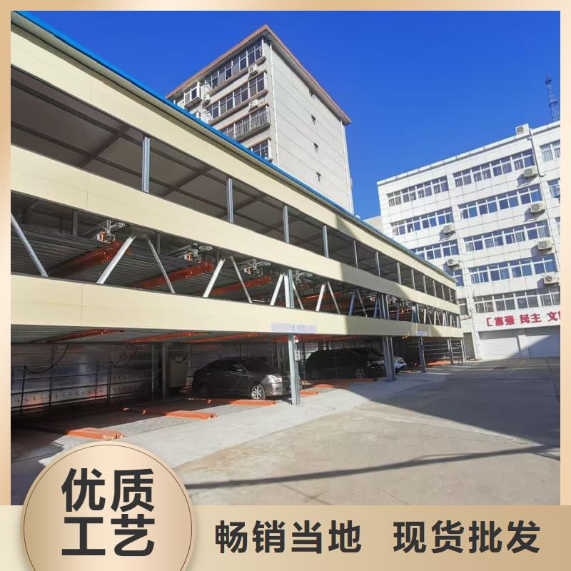 生产机械车位租赁