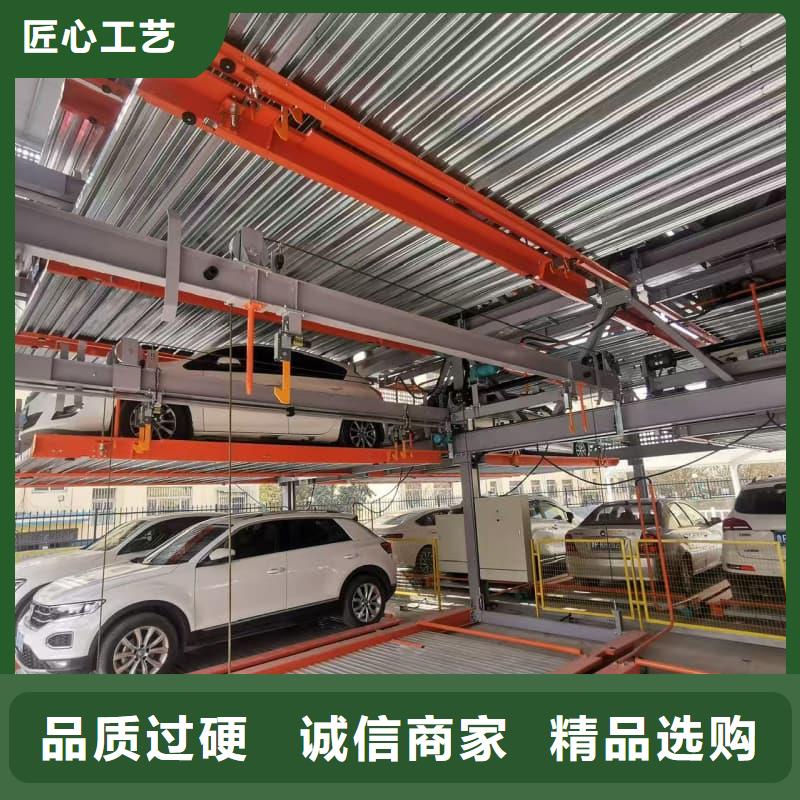 机械车位租赁合同通用版免费厂家批发价-让您满意