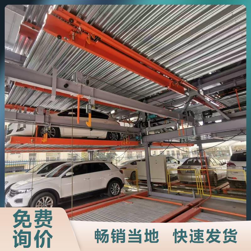 机械车位租赁合同简单版厂家直销-诚信经营