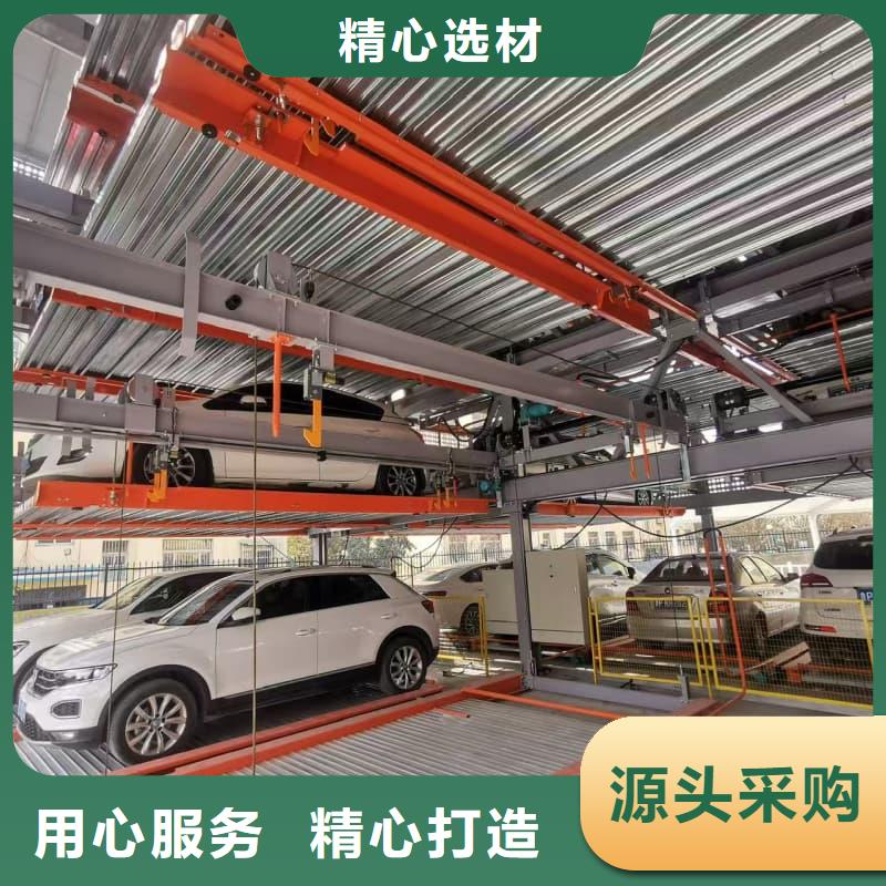 机械车位租赁厂家电话产品实拍图