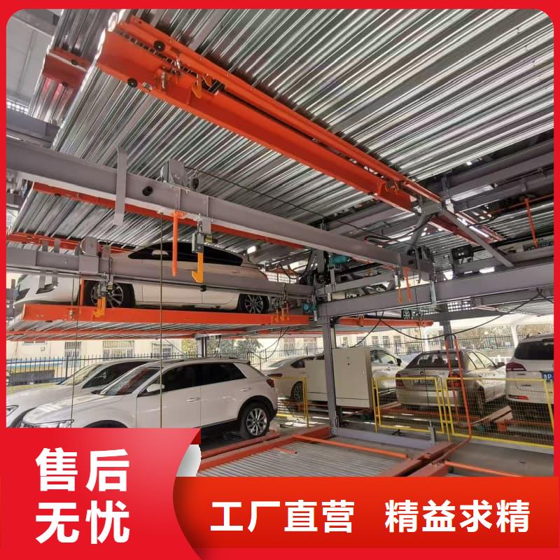 机械车位租赁合同简单版市场批发价