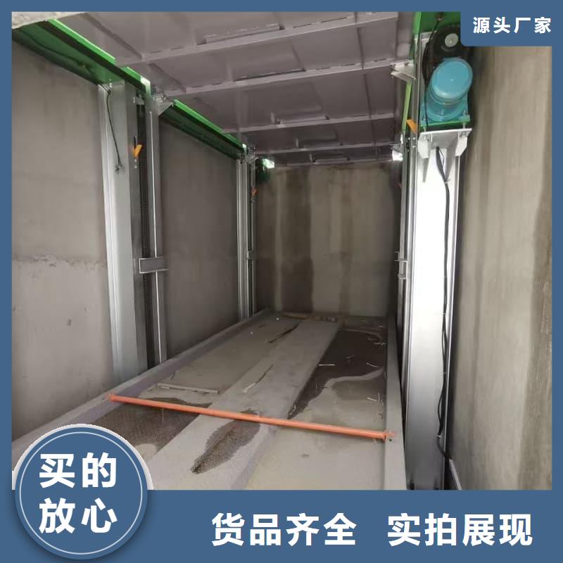 重信誉机械车位租赁合同模板免费范本批发厂家