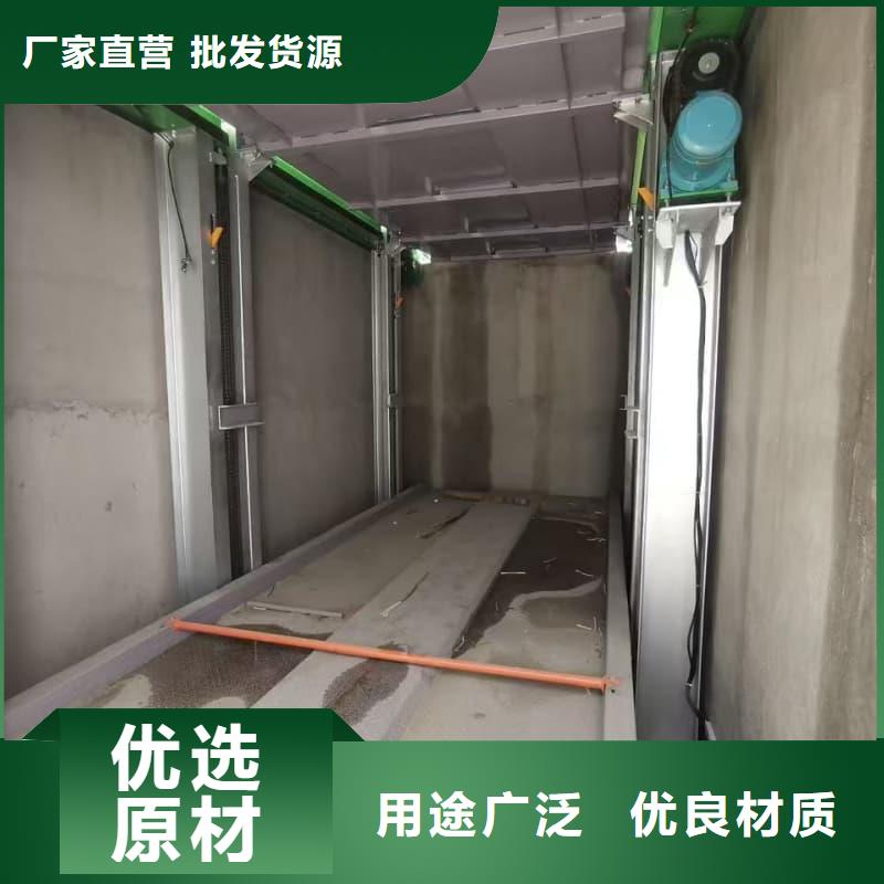 机械车位租赁合同模板免费范本-全国发货