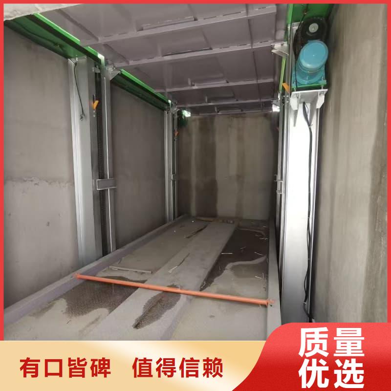 机械车位租赁合同通用版免费_支持定制