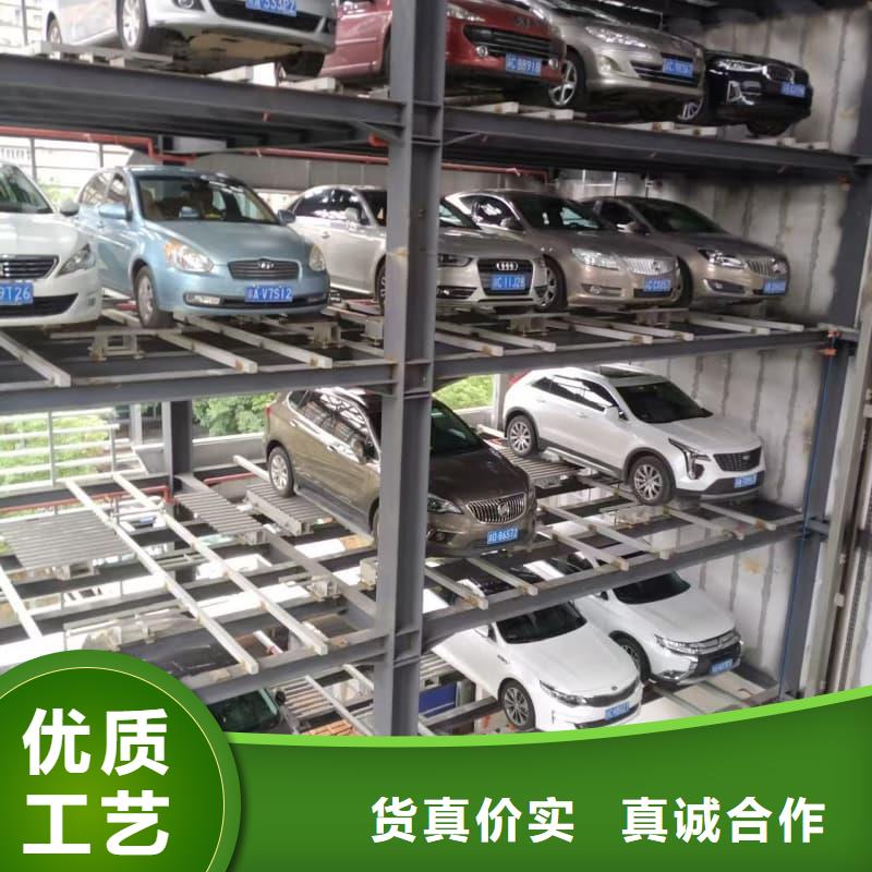 机械车位租赁合同-机械车位租赁合同保量