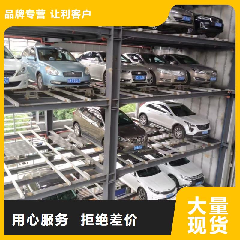 机械车位租赁合同、机械车位租赁合同厂家—薄利多销