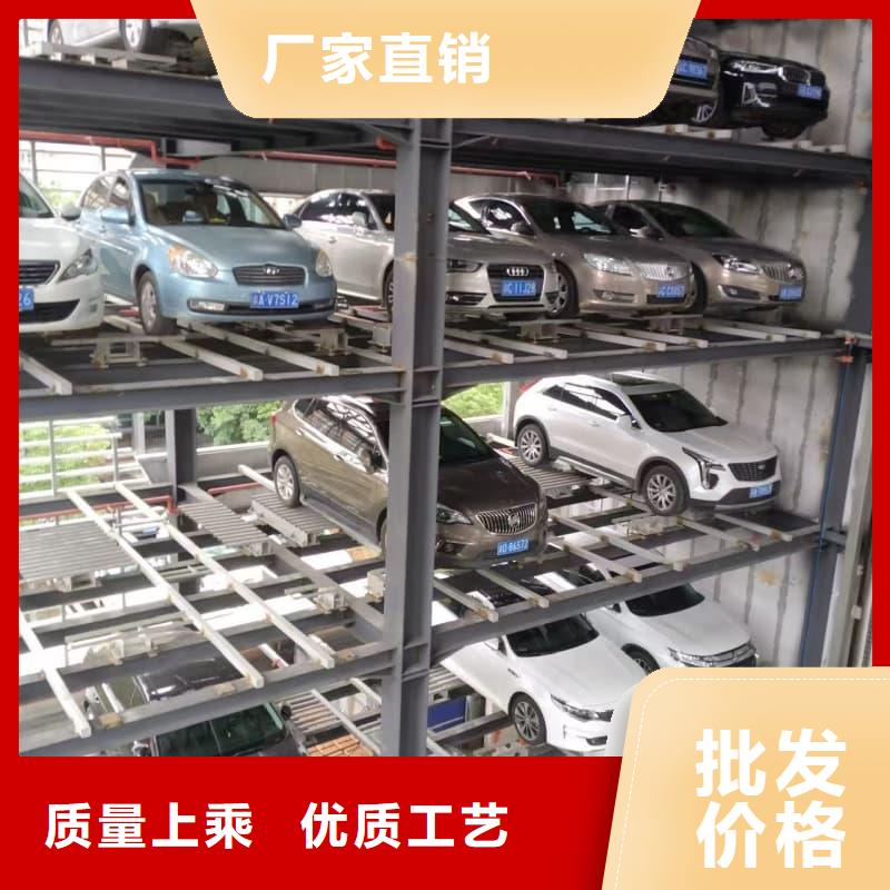 机械车位租赁价格-高标准高质量