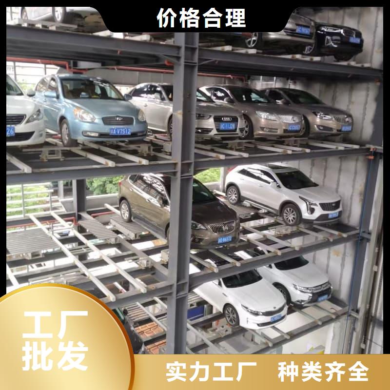 重信誉机械车位租赁合同模板免费范本批发厂家