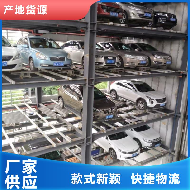 机械车位租赁价格认准实力工厂