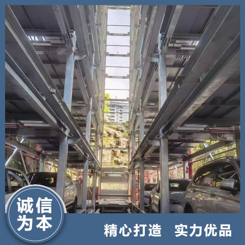 机械车位租赁法律案件有哪些类型厂家现货批发