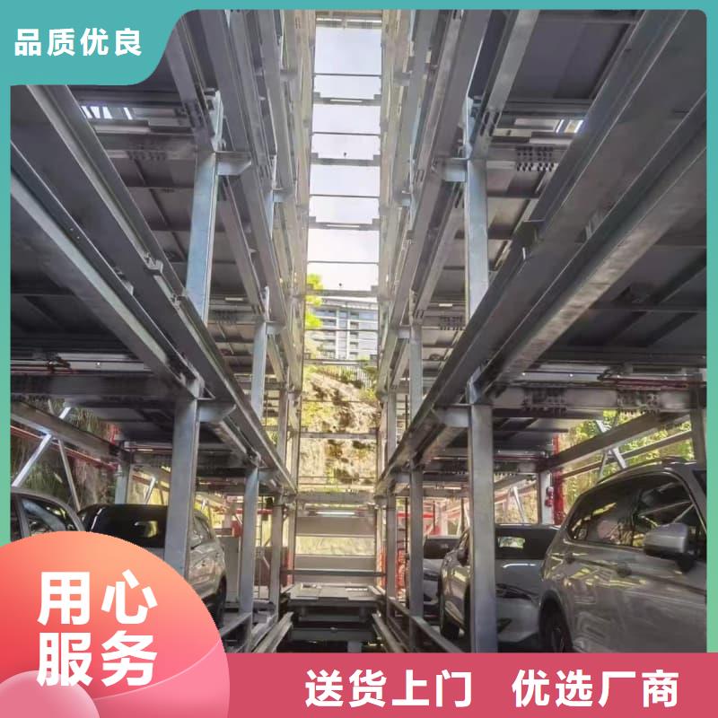 机械车位租赁合同通用版免费、机械车位租赁合同通用版免费生产厂家