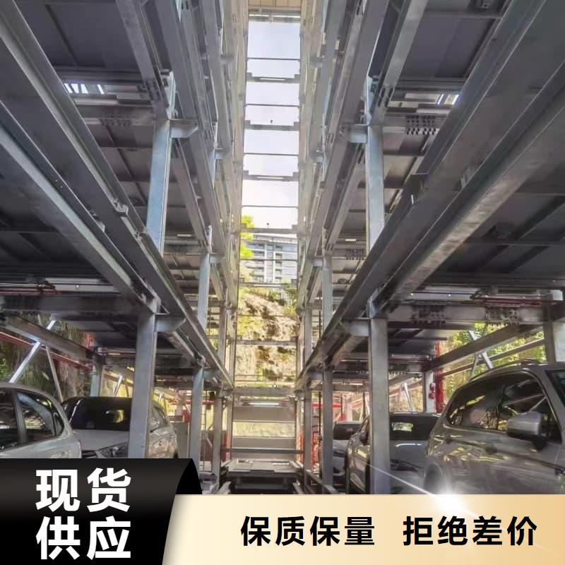 的机械车位租赁合同生产厂家