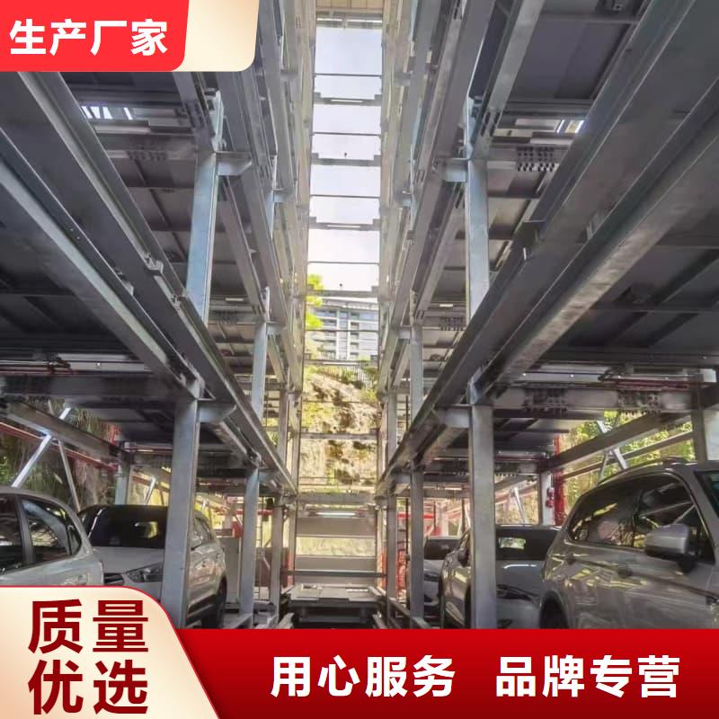 机械车位租赁合同工厂直供
