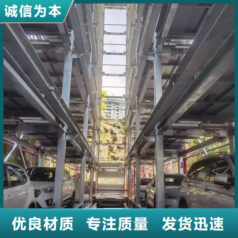有现货的机械车位租赁合同通用版免费实体厂家