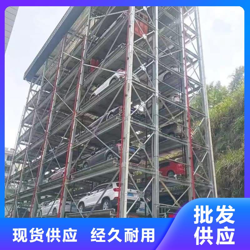 机械车位租赁合同模板免费范本厂家直销_售后服务保障
