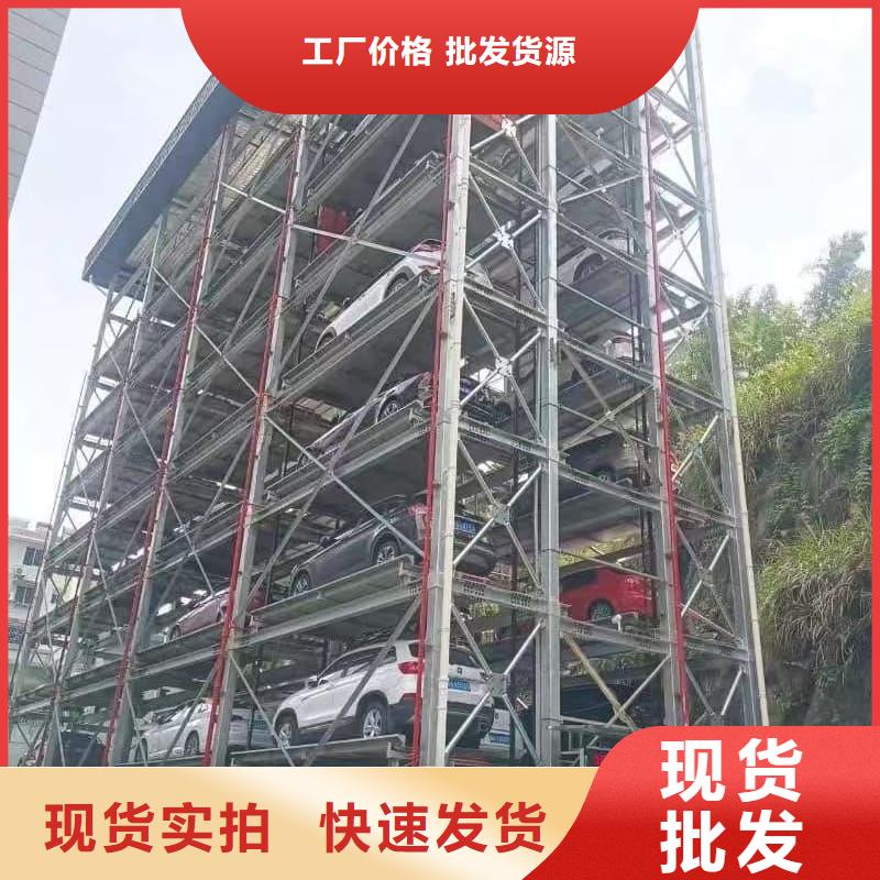 优选：机械车位租赁厂家企业