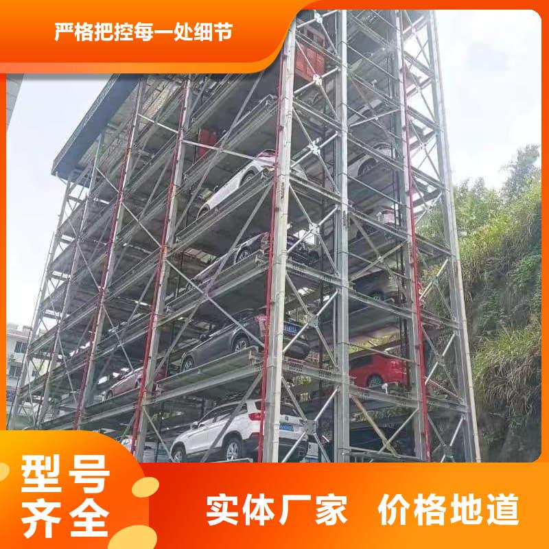 机械车位租赁合同通用版免费大厂家选的放心