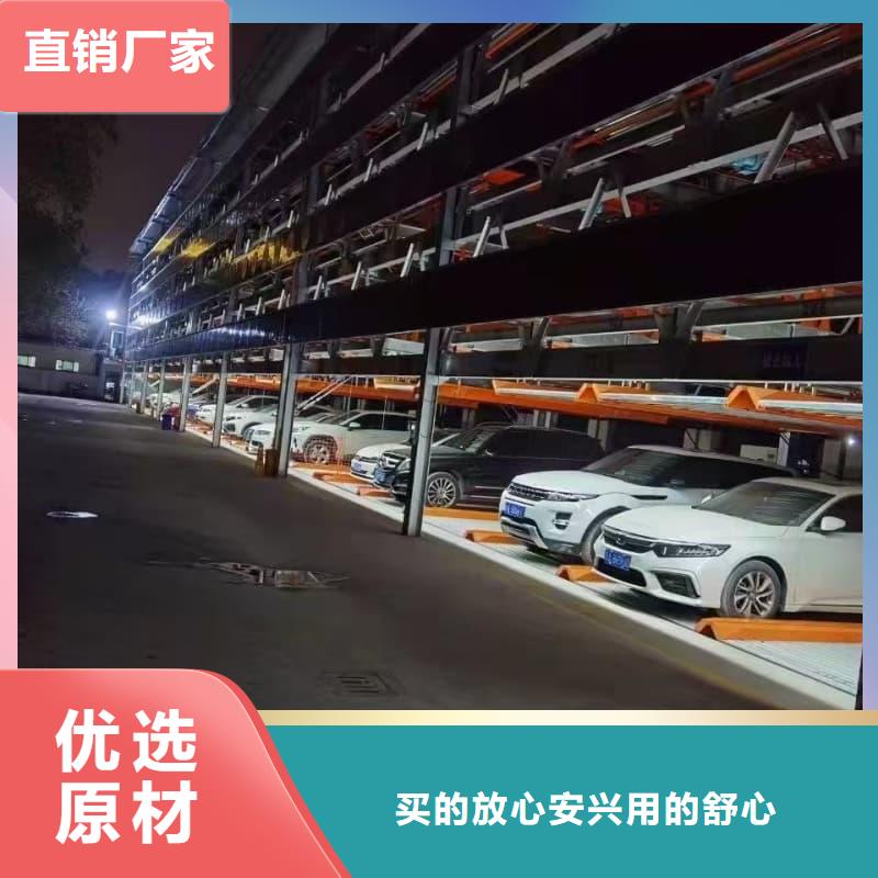 服务周到的机械车位租赁合同厂家
