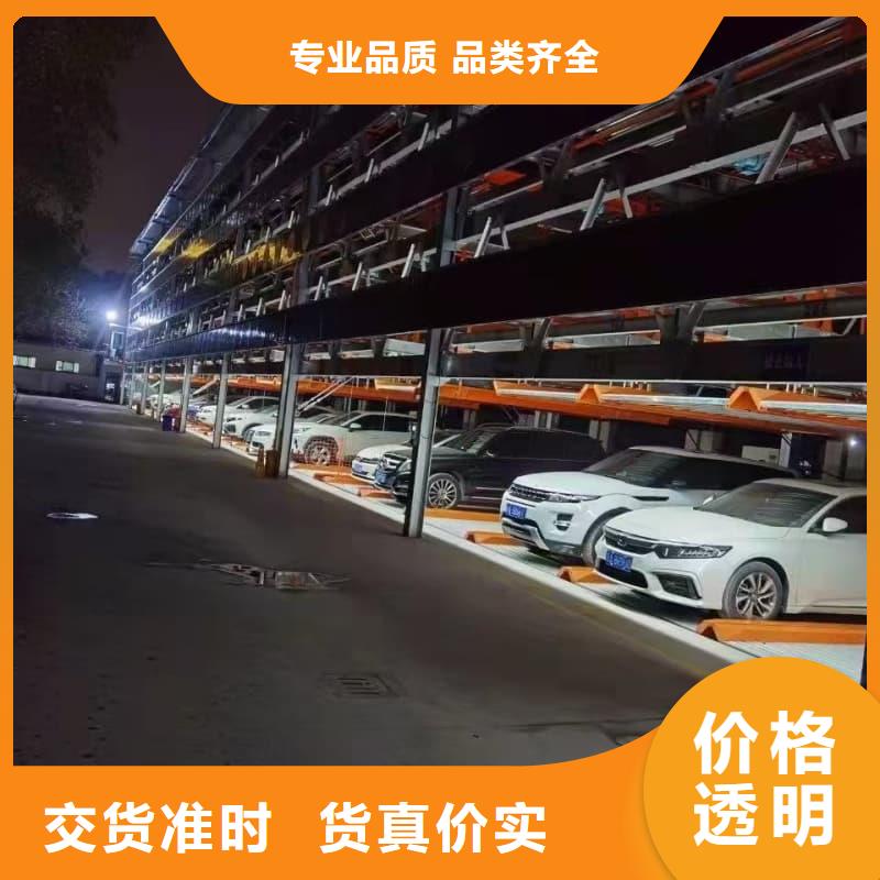 机械车位租赁合同简单三个步骤企业-实力大厂
