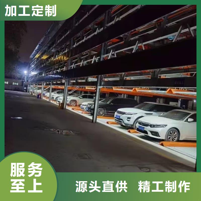 机械车位租赁厂家电话产品实拍图