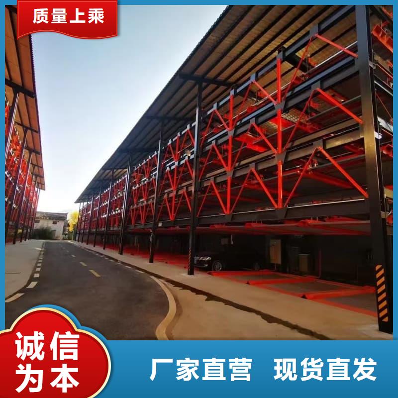 采购机械车位租赁厂家必看-来电咨询