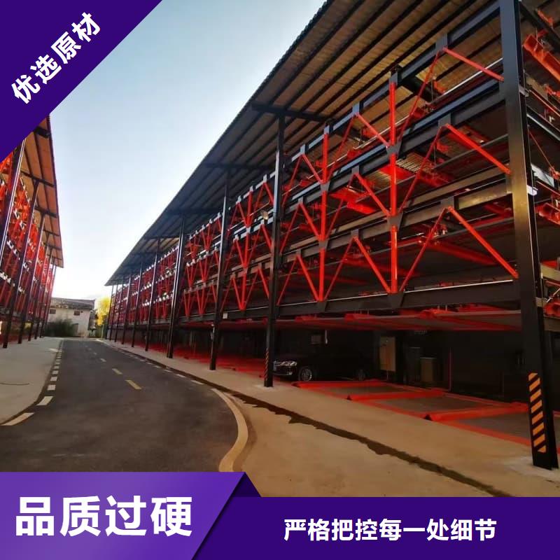 机械车位租赁合同模板免费范本_来电咨询