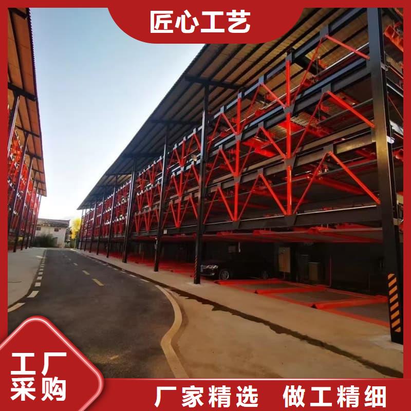 机械车位租赁合同通用版免费价格低交货快
