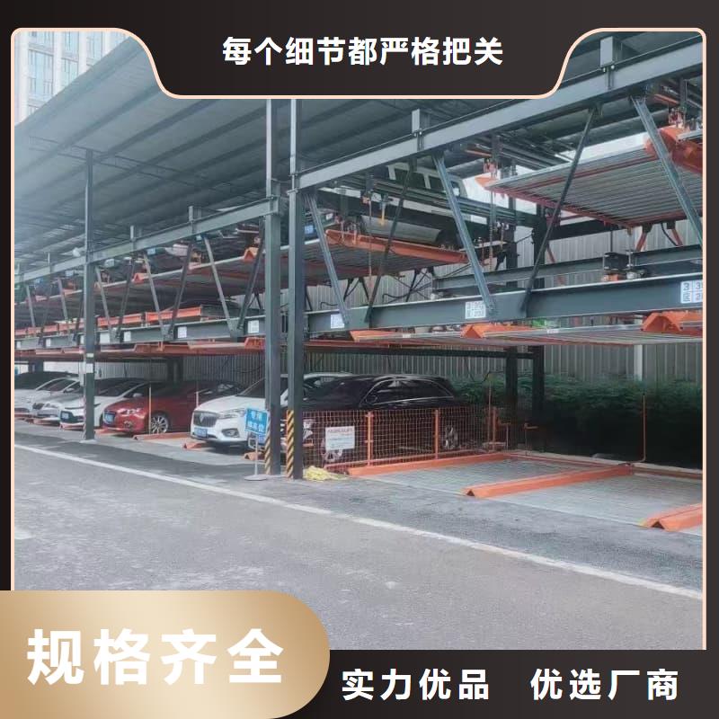 机械车位租赁合同简单三个步骤、机械车位租赁合同简单三个步骤厂家直销-本地企业