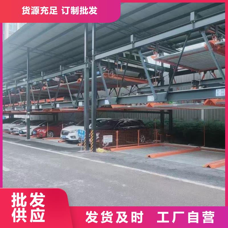 更多用户选择立体车库租赁业务费用