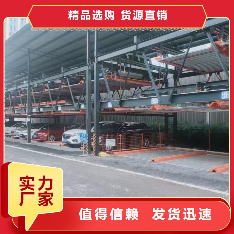 机械车位租赁厂家-机械车位租赁厂家厂家直销