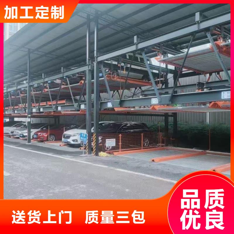 定制机械车位租赁合同通用版免费的当地厂家