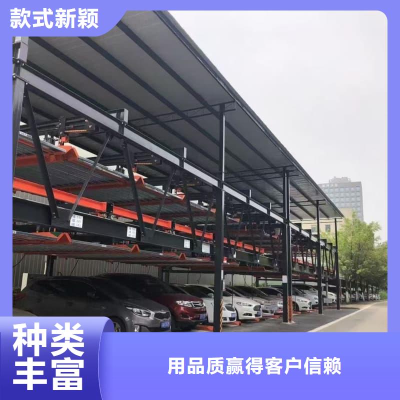 常年供应机械车位租赁价格-好评