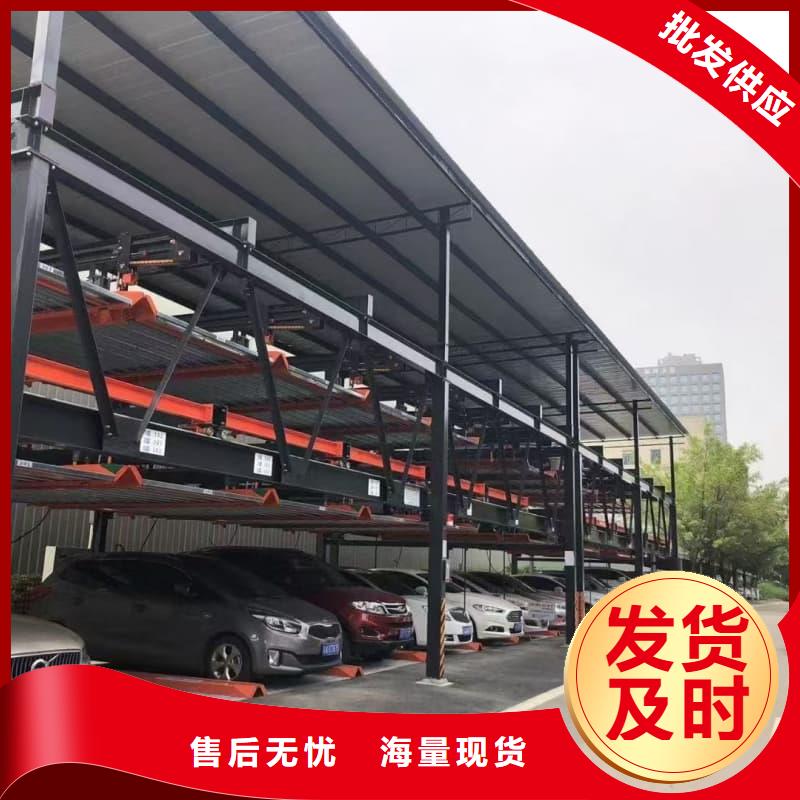 机械车位租赁合同通用版免费直销厂家