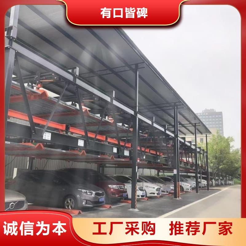 实力雄厚的机械车位租赁合同供应商