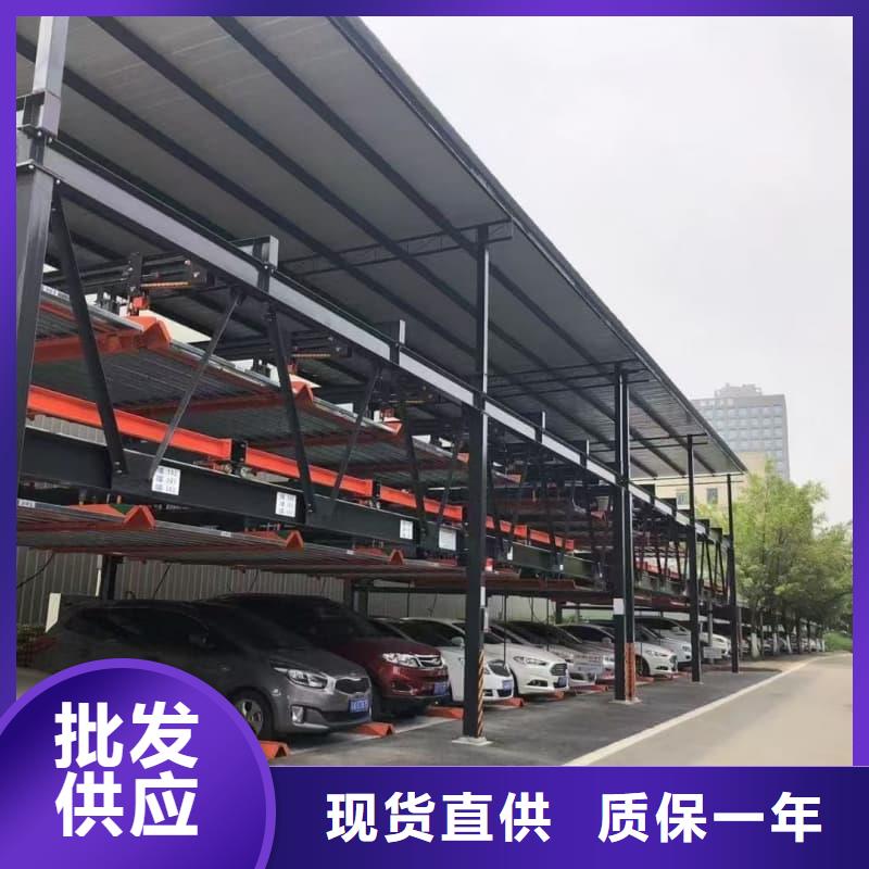 机械车位租赁公司生产厂家 支持定制