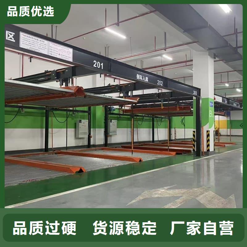 工期快的机械车位租赁合同厂家