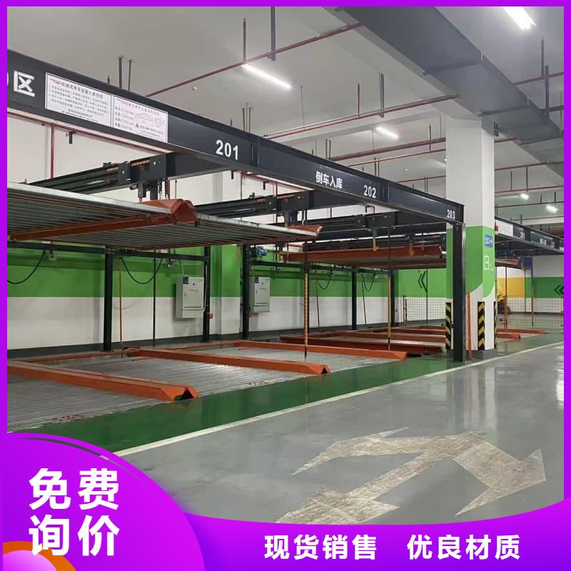 生产机械车位租赁合同简单版的厂家