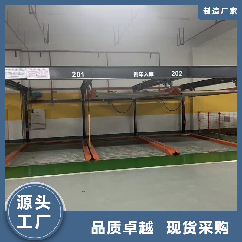 机械车位租赁公司厂家-可来厂考察