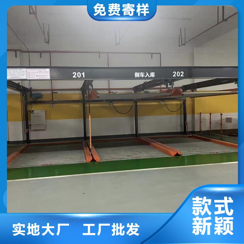 机械车位租赁厂家多年经验