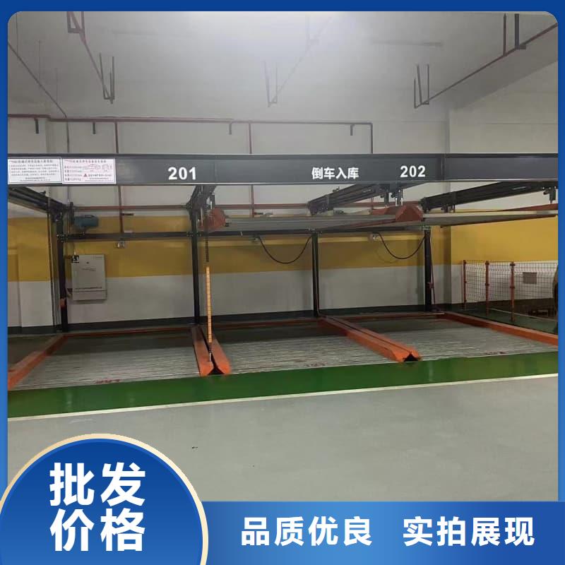 机械车位租赁合同通用版免费货源稳定