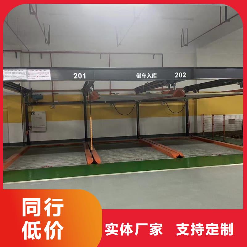 质优价廉的机械车位租赁合同简单三个步骤经销商