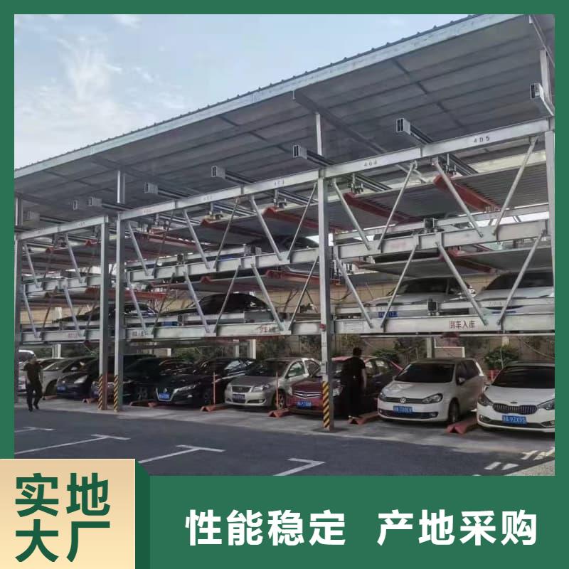 机械车位租赁合同通用版免费品质可靠