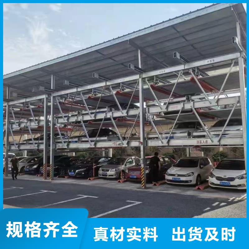 机械车位租赁价格厂家【机械车位租赁价格吧】