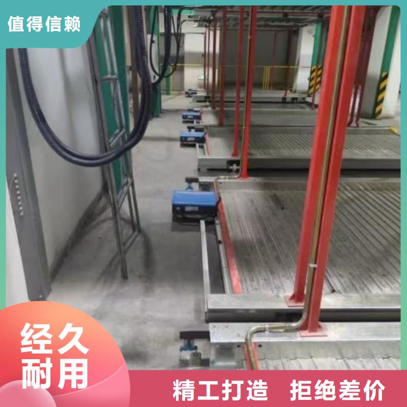 机械车位租赁合同简单三个步骤、机械车位租赁合同简单三个步骤生产厂家-认准迈丁智能科技有限公司