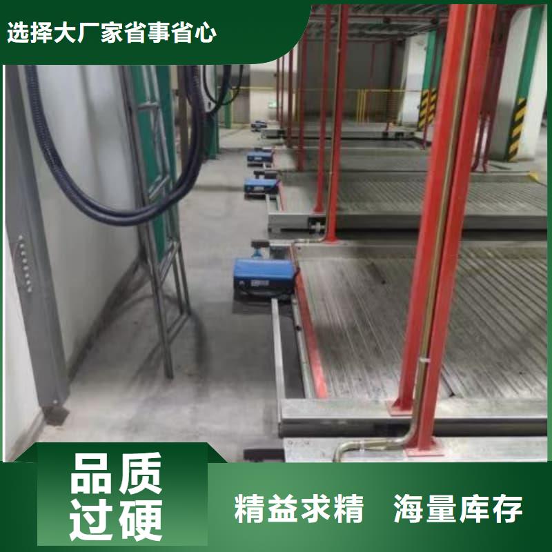 机械车位租赁厂家、机械车位租赁厂家生产厂家-欢迎新老客户来电咨询