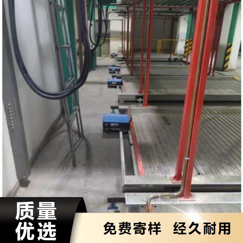 机械车位租赁合同简单三个步骤厂家直销-型号齐全