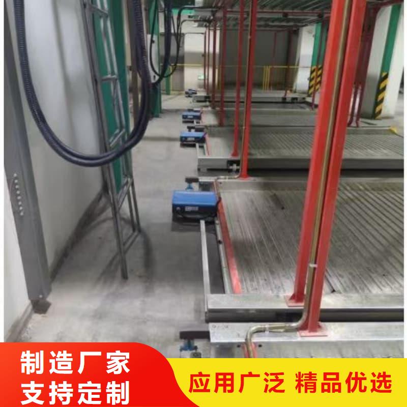 机械车位租赁合同通用版免费厂家供应价格