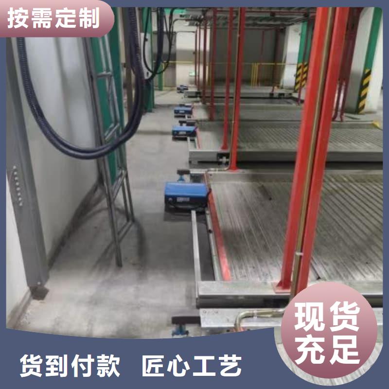 本地二手机械车位价格生产厂家