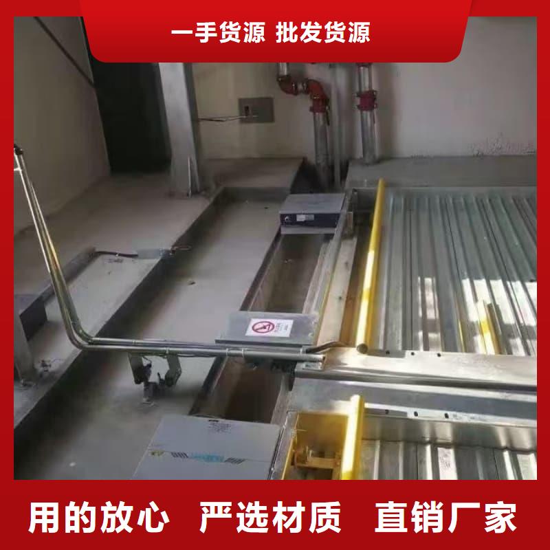 机械车位租赁合同通用版免费价格低交货快