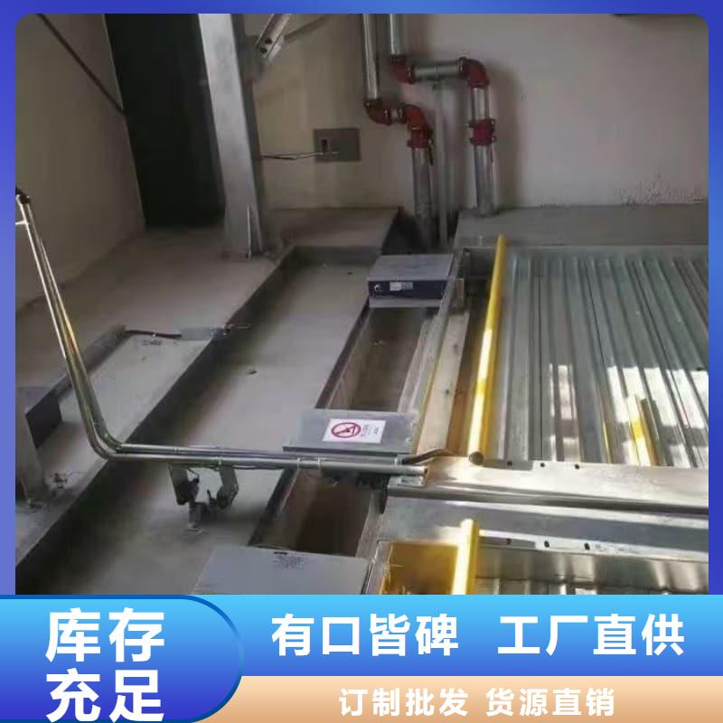 机械车位租赁合同通用版免费源头厂家报价